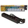 Сетевой фильтр LP-X5 1.8 м Black - Изображение 1