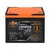 Аккумулятор LP LiFePO4 25,6V - 50 Ah (1280Wh) (BMS 80A/40А) пластик для ИБП - Изображение 1