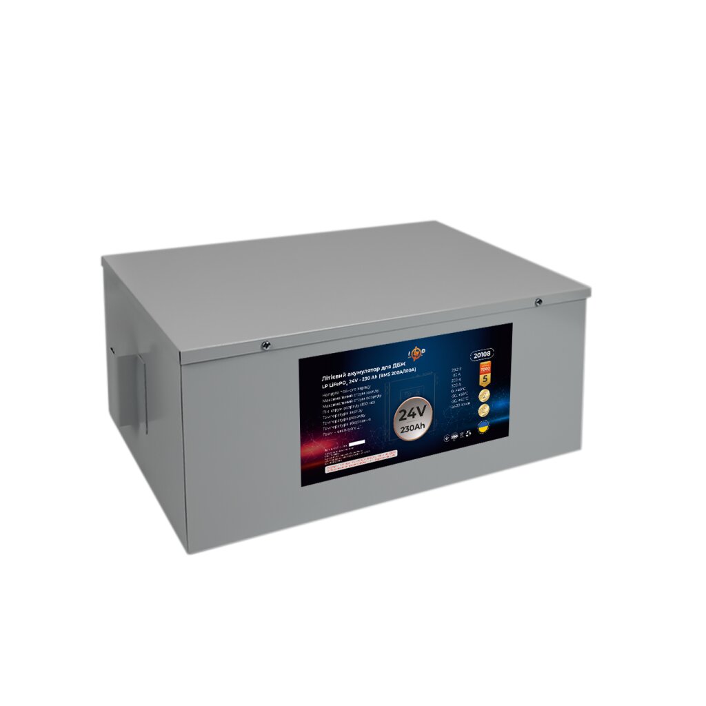 Аккумулятор LP LiFePO4 для ИБП 24V (25,6V) - 230 Ah (5888Wh) (BMS 200A/100A) металл - Изображение 2