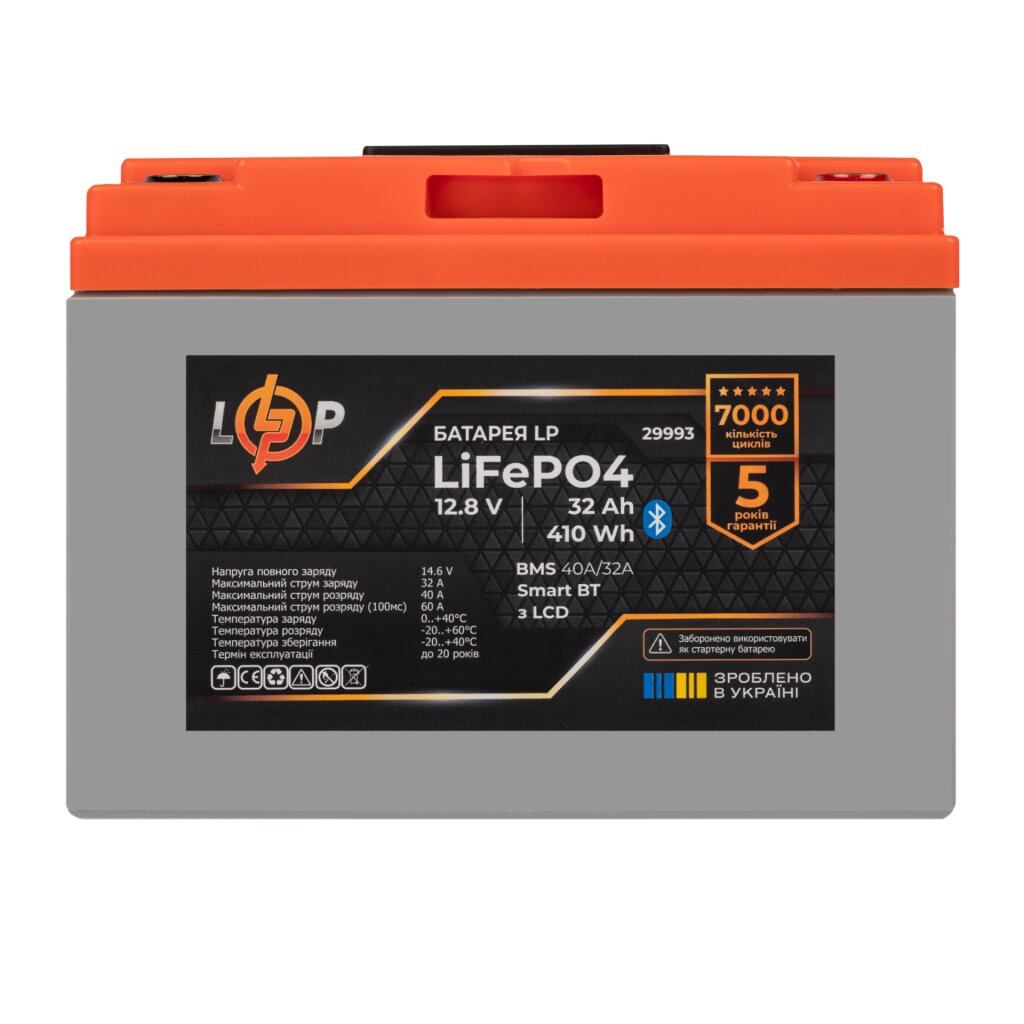 Аккумулятор LP LiFePO4 12,8V - 32 Ah (410Wh) (BMS 40А/32A) пластик LCD Smart BT - Изображение 2