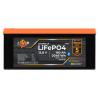 Аккумулятор LP LiFePO4 12,8V - 160 Ah (2048Wh) (BMS 100A/80А) пластик Smart BT - Изображение 2