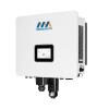 Гібридний однофазний інвертор Megarevo for LP R6KL1DA-G2S (6kW, 48V, LCD дисплей, GEN порт) - Зображення 2