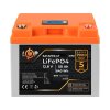Комплект резервного питания LP (LogicPower) ИБП + литиевая (LiFePO4) батарея (UPS B800 + АКБ LiFePO4 640W) - Изображение 4