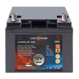 Аккумулятор для автомобиля литиевый LP LiFePO4 12V - 36 Ah (+ справа)
