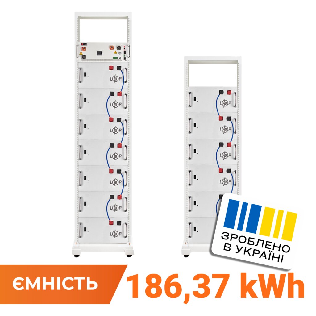Аккумулятор LP LiFePO4 Battery HVM 665,6V 280Ah (186368 Wh) BMS 160А P AB Lrack white - Изображение 1
