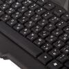 Клавиатура LP-KB 050, USB с ПОДСВЕТКОЙ КЛАВИШ - Изображение 4