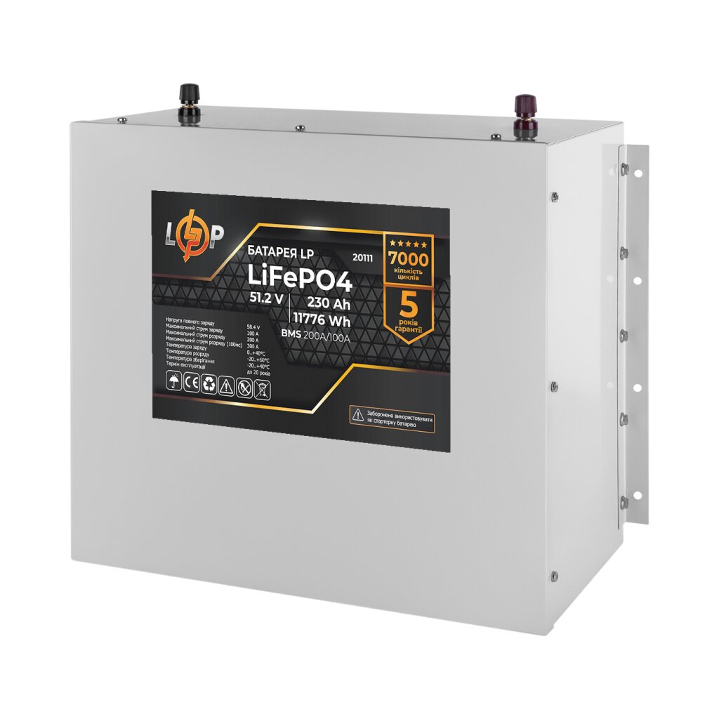 Акумулятор LP LiFePO4 48V (51,2V) - 230 Ah (11776Wh) (BMS 200A/100A) металл - Изображение 3