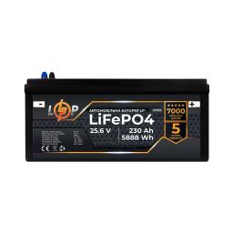 Аккумулятор для автомобиля литиевый LP LiFePO4 24V - 230 Ah (+ справа)