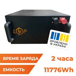 Аккумулятор LP LiFePO4 51,2V - 230 Ah (11776Wh) (BMS 200A/100А) металл RM