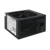 ЗЦ Комп'ютерний блок живлення LP-ATX-400-12-2-SATA OEM - Зображення 2