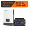 Комплект резервного живлення LP SNA6000+LP LiFePO4 51,2V 230 Ah 11776Wh UA