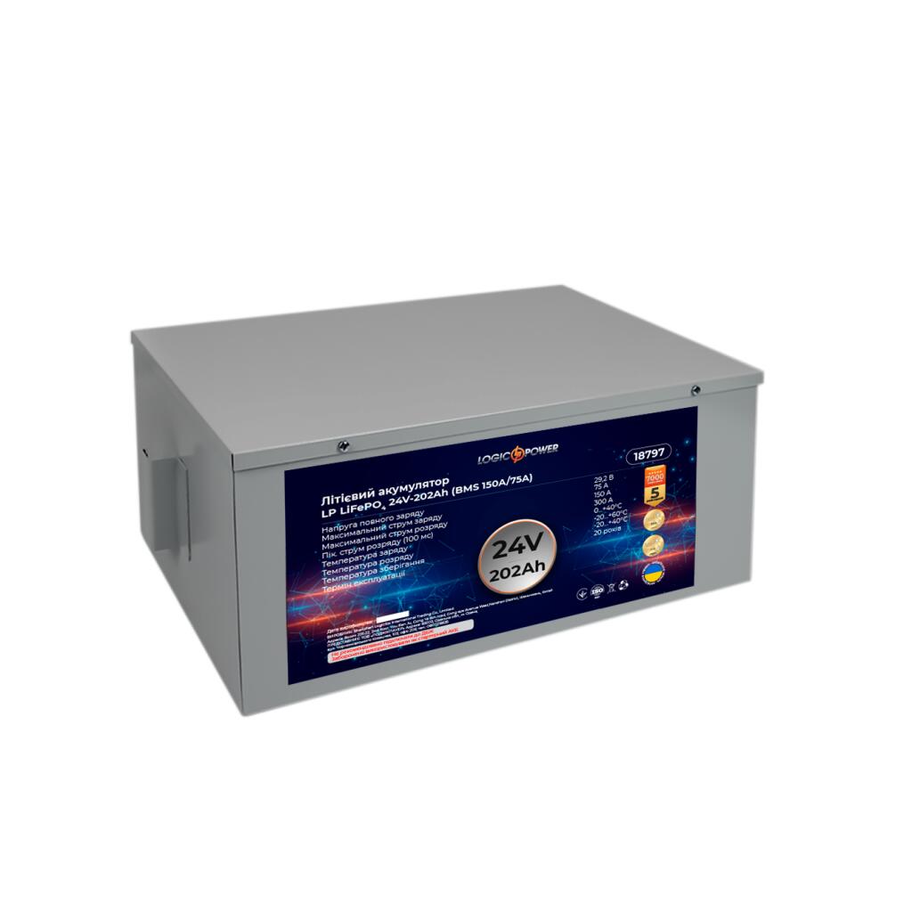 Аккумулятор LP LiFePO4 24V (25,6V) - 202 Ah (5171Wh) (BMS 150A/75А) металл - Изображение 3