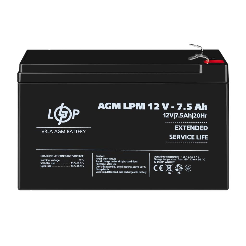 Распродажа Аккумулятор AGM LPM 12V - 7.5 Ah - Изображение 2