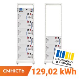 Аккумулятор LP LiFePO4 Battery HVM 460,8V 280Ah (129024 Wh)BMS 125А AB Lrack white