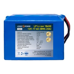 Аккумулятор LP Li-ion 18650 12V - 17 Ah (12-14 Ah) (BMS 20A)