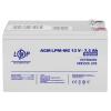 Распродажа Аккумулятор мультигелевый LPM-MG 12V - 7.5 Ah - Изображение 3