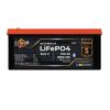 Аккумулятор LP LiFePO4 25,6V - 100 Ah (2560Wh) (BMS 80А/50А) пластик Smart BT - Изображение 1