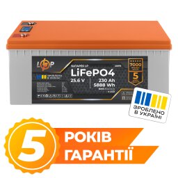 Аккумулятор LP LiFePO4 для ИБП LCD 24V (25,6V) - 230 Ah (5888Wh) (BMS 80A/40A) пластик