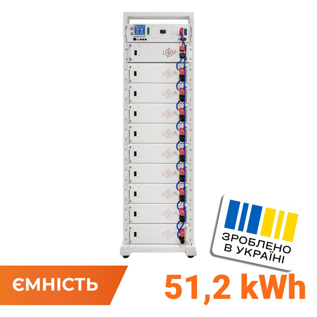 Аккумулятор LP LiFePO4 Battery HVM 512V 100Ah (51200 Wh) BMS 125А AB Lrack white - Изображение 1