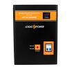 Стабилизатор напряжения LPT-W-15000RD BLACK (10500W) - Изображение 3