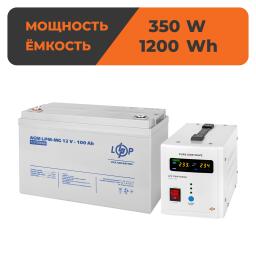 Комплект резевного питания для котла LogicPower ИБП + мультигелевая батарея (UPS 500+ АКБ MG 1200W)