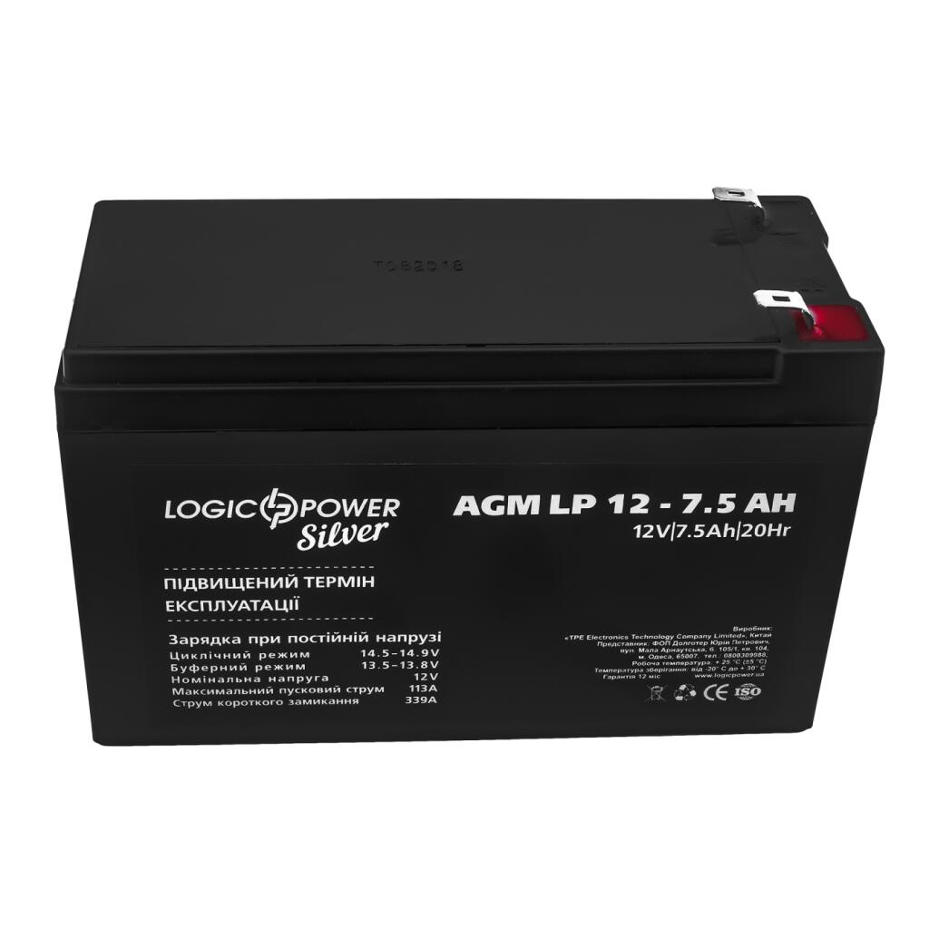 Акумулятор AGM LP 12V - 7.5 Ah Silver - Зображення 2
