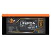 Аккумулятор LP LiFePO4 12,8V - 314 Ah (4019Wh) (BMS 200A/100А) пластик Smart BT - Изображение 1
