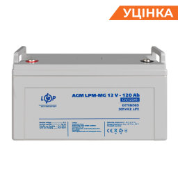 Розпродаж (3876) Акумулятор мультигелевий AGM LPM-MG 12V - 120 Ah 09/2023