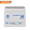 Распродажа (6558) Аккумулятор мультигелевый AGM LPM-MG 12V - 33 Ah 09/2023 - Изображение 1