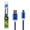 Кабель USB - micro USB 1м Bl (кожа) синий / Retail - Изображение 1