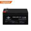 Распродажа (4131) Аккумулятор AGM LPM 12V - 1,3 Ah (07-2023) - Изображение 1