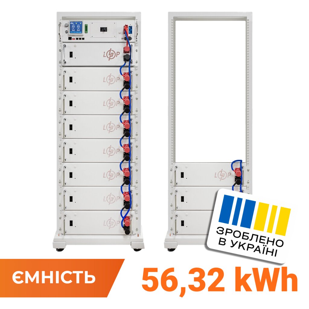 Аккумулятор LP LiFePO4 Battery HVM 563,2V 100Ah (56320 Wh) BMS 125А AB Lrack white - Изображение 1