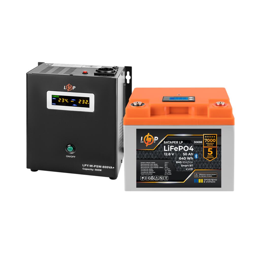 Комплект резервного питания LP (LogicPower) ИБП + литиевая (LiFePO4) батарея (UPS В800+ АКБ LiFePO4 640W) - Изображение 3
