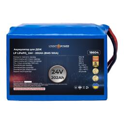 Аккумулятор LP LiFePO4 24V - 202 Ah (BMS 100A)