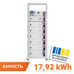 Аккумулятор LP LiFePO4 Battery HVM 358,4V 50Ah (17920 Wh) BMS 125А AB Lrack white