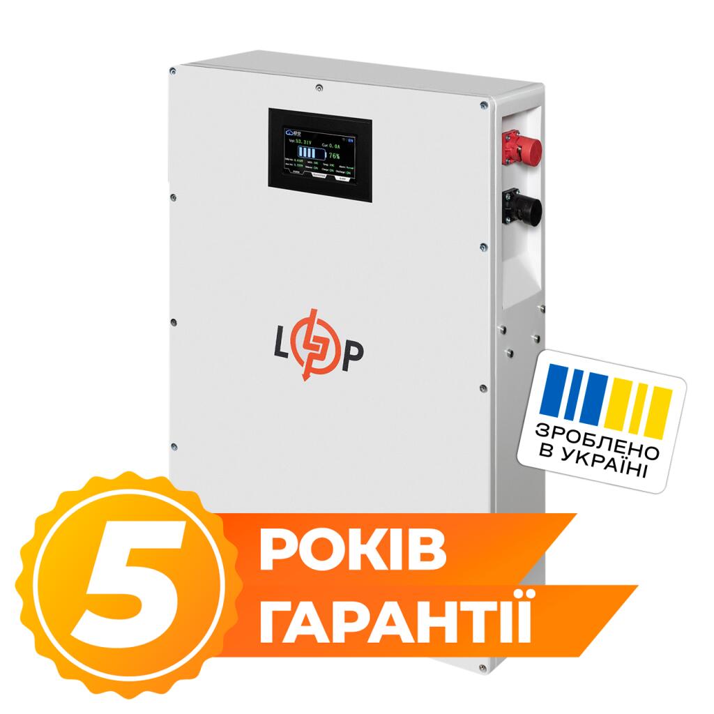 Аккумулятор LP LiFePO4 51,2V - 100 Ah (5120Wh) (BMS 100A/50А) металл LCD Smart RS485/CAN JK настенный - Изображение 2