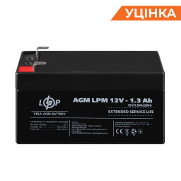 Розпродаж (4131) Акумулятор AGM LPM 12V - 1,3 Ah (07-2023)
