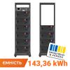 Высоковольтный аккумулятор LP LiFePO4 Battery HVM 512V 280Ah (143360 Wh) BMS 125А AB Lrack black - Изображение 1