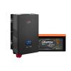 Комплект резервного живлення LogicPower ДБЖ 2500W + літієва (LiFePO4) батарея 3840 Wh - Зображення 2