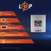 Акумулятор LP LiFePO4 48V (51,2V) - 90 Ah (4608Wh) (BMS 60A) металл - Зображення 2