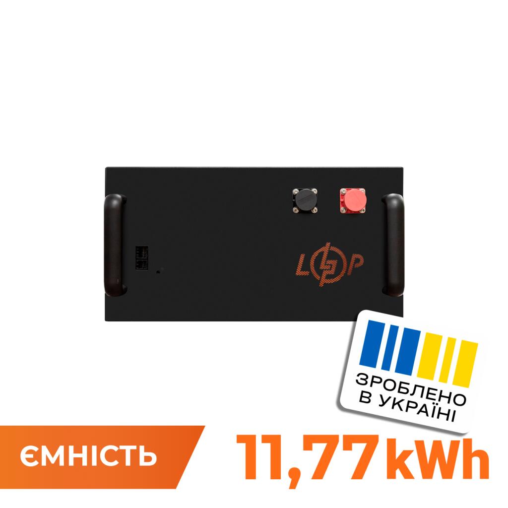 Блок высоковольтной батареи LP LiFePO4 Battery HVM 230 Ah - Изображение 1