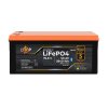 Аккумулятор LP LiFePO4 76,8V - 50 Ah (3840Wh) (BMS 80A/50А) пластик Smart BT - Изображение 2