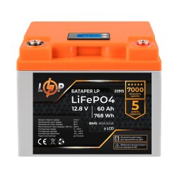 Аккумулятор LP LiFePO4 для ИБП LCD 12V (12,8V) - 60 Ah (768Wh) (BMS 80A/40А) пластик