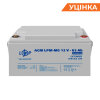 Распродажа (3872) Аккумулятор мультигелевый AGM LPM-MG 12V - 65 Ah 09/2023 - Изображение 1