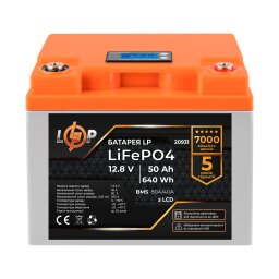 Аккумулятор LP LiFePO4 для ИБП LCD 12V (12,8) - 50 Ah (640Wh) (BMS 80A/40A) пластик