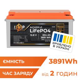 Акумулятор LP LiFePO4 12,8V - 304 Ah (3891Wh) (BMS 200A/200А) пластик Smart BT