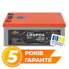 Аккумулятор LP LiFePO4 25,6V - 160 Ah (4096Wh) (BMS 200A/100А) пластик LCD Smart BT - Изображение 1