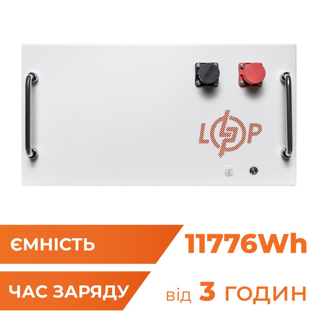 Акумулятор LP LiFePO4 51,2V - 230 Ah (11776Wh) (BMS JK 200A/100A) RM WH - Зображення 2