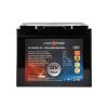 Аккумулятор LP LiFePO4 BYD 12V - 75 Ah (BMS 80А/40A) пластик - Изображение 1