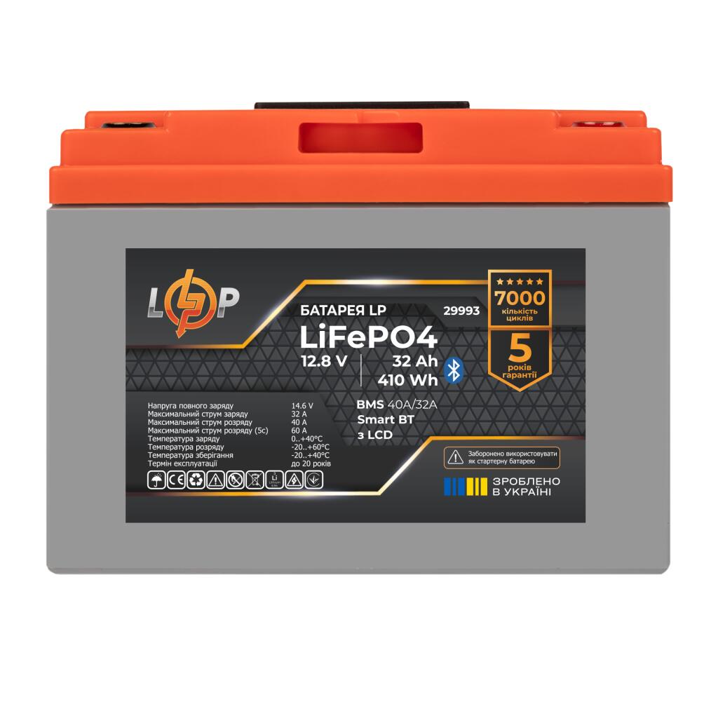 Акумулятор LP LiFePO4 12,8V - 32 Ah (410Wh) (BMS 40А/32A) пластик LCD Smart BT - Зображення 2